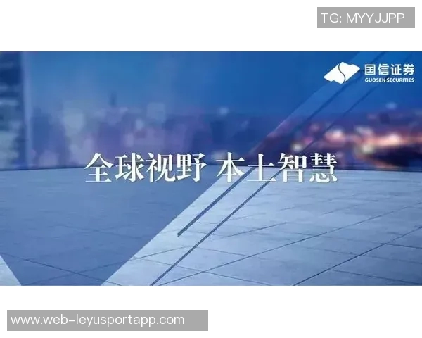 阿门分享:在场上学习与成长争做乌度卡的得力助手 阿门分享:在场上学习与成长争做乌度卡的得力助手