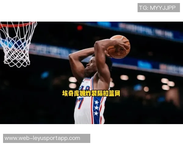 纳斯盛赞埃奇库姆超乎预期的惊人能力每天都让人刮目相看