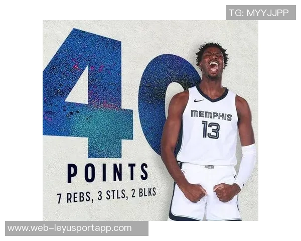 基德称赞活塞竞技水平高康宁汉姆展现出与SGA相似的进步潜力