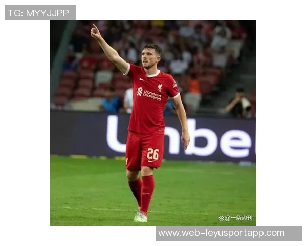 罗伯逊展望未来与俱乐部关系融洽心态轻松应对当前局势 罗伯逊展望未来与俱乐部关系融洽心态轻松应对当前局势